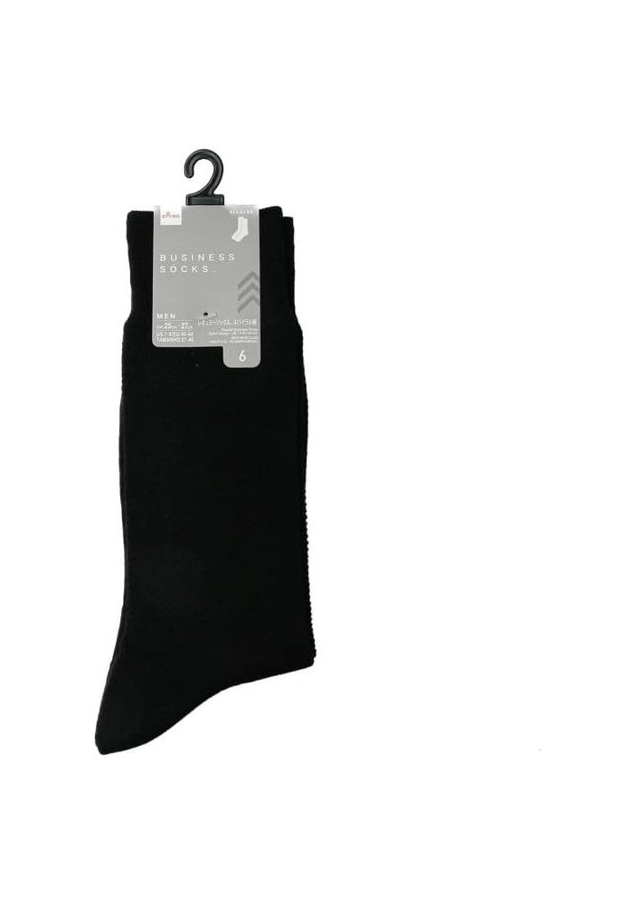 Daiso Regular Business Socks | Spiral Design | Black | US 7–9 / EU 40–44 | Comfortable Formal & Office Wear Socks - Image 1